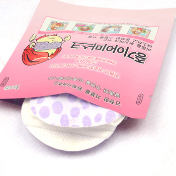 5pcs Eye Care Disposable Steam Eyepatch Warm Mask Relieve fatigue Eye Massage Fragrance Eye Spa Moisturizing Sleeping Eye Mask